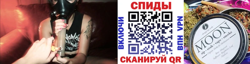 БУТИРАТ бутандиол  МЕГА как зайти  Великие Луки  купить наркотик 