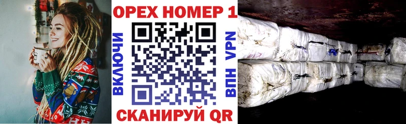 COCAIN Колумбийский  Великие Луки 