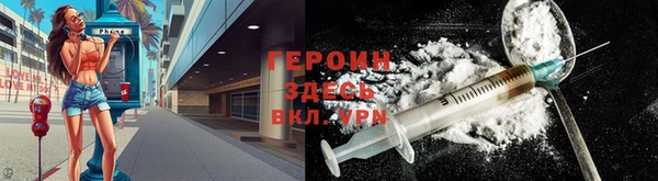 a pvp Беломорск