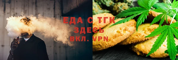 a pvp Беломорск