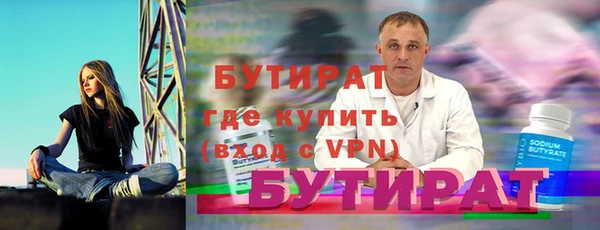 a pvp Беломорск