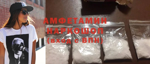 a pvp Беломорск