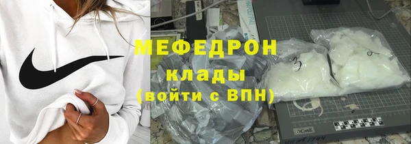 a pvp Беломорск