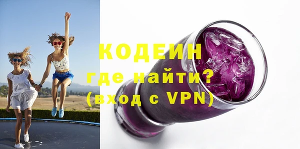 a pvp Беломорск