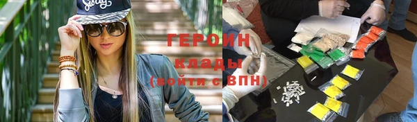 a pvp Беломорск