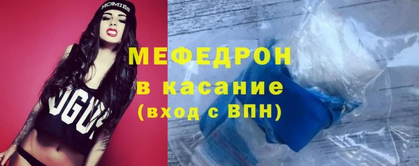 синтетический гашиш Белоозёрский