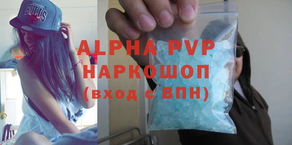 ешки Балабаново