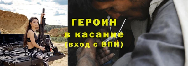 a pvp Беломорск