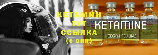 a pvp Беломорск