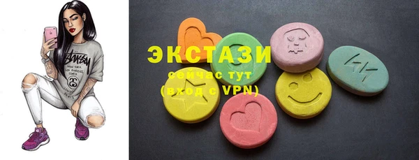 a pvp Беломорск