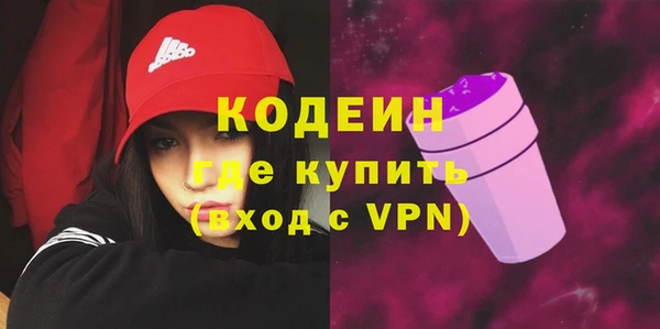 a pvp Беломорск