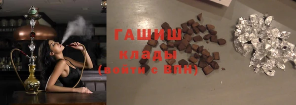 a pvp Беломорск
