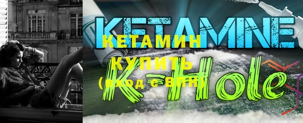 a pvp Беломорск