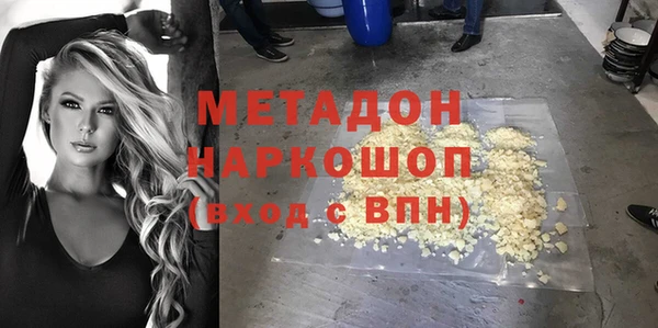 a pvp Беломорск