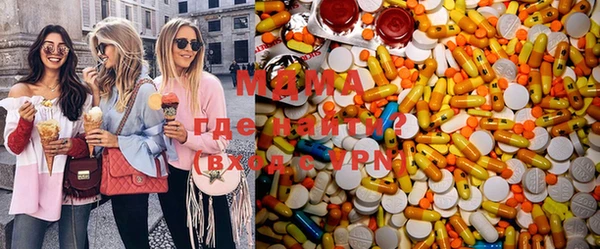 синтетический гашиш Белоозёрский