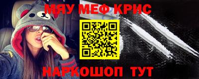 дживик Аша