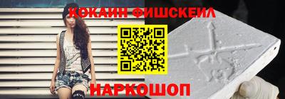 ешки Белорецк