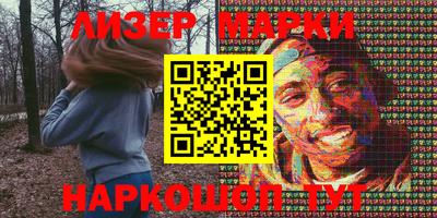 ешки Белорецк