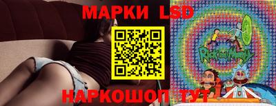 ешки Белорецк
