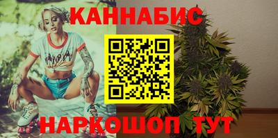 мяу мяу мука Ачхой-Мартан