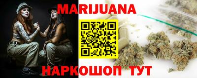 кокс Белореченск