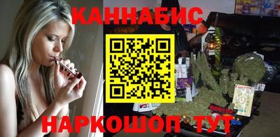 мяу мяу мука Ачхой-Мартан
