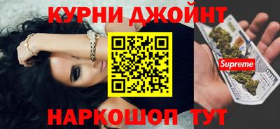 дживик Аша