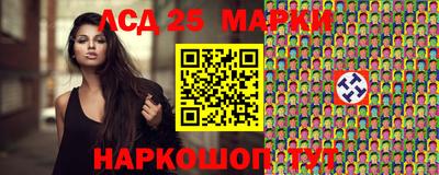 кокс Белореченск