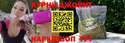 ешки Белорецк