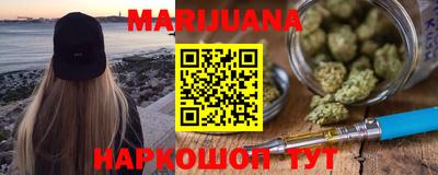 дживик Аша