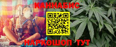 кокс Белореченск