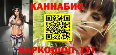 ешки Белорецк