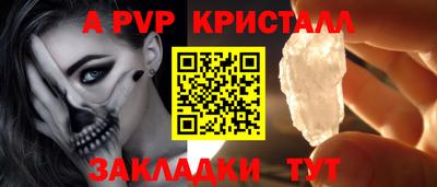 кокс Белореченск