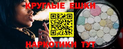 дживик Аша
