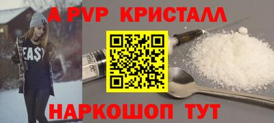 кокс Белореченск