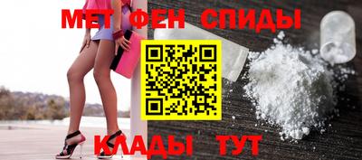 мяу мяу мука Ачхой-Мартан