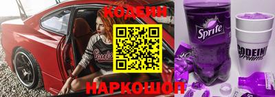 ешки Белорецк