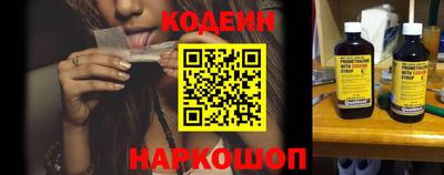 мяу мяу мука Ачхой-Мартан