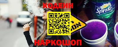 ПСИЛОЦИБИНОВЫЕ ГРИБЫ Баксан