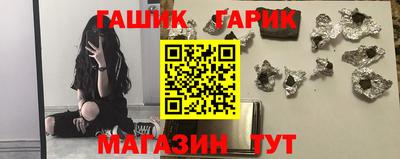 кокс Белореченск