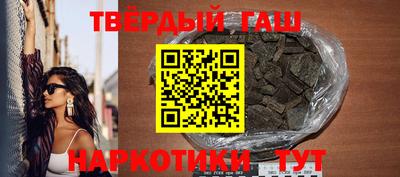 ПСИЛОЦИБИНОВЫЕ ГРИБЫ Баксан