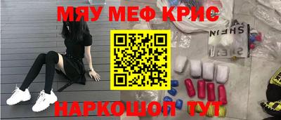 ПСИЛОЦИБИНОВЫЕ ГРИБЫ Баксан