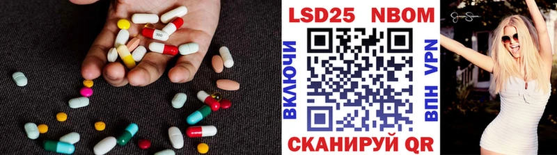 LSD-25 экстази кислота  Великие Луки 