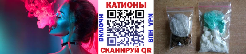 Мефедрон mephedrone  Великие Луки 